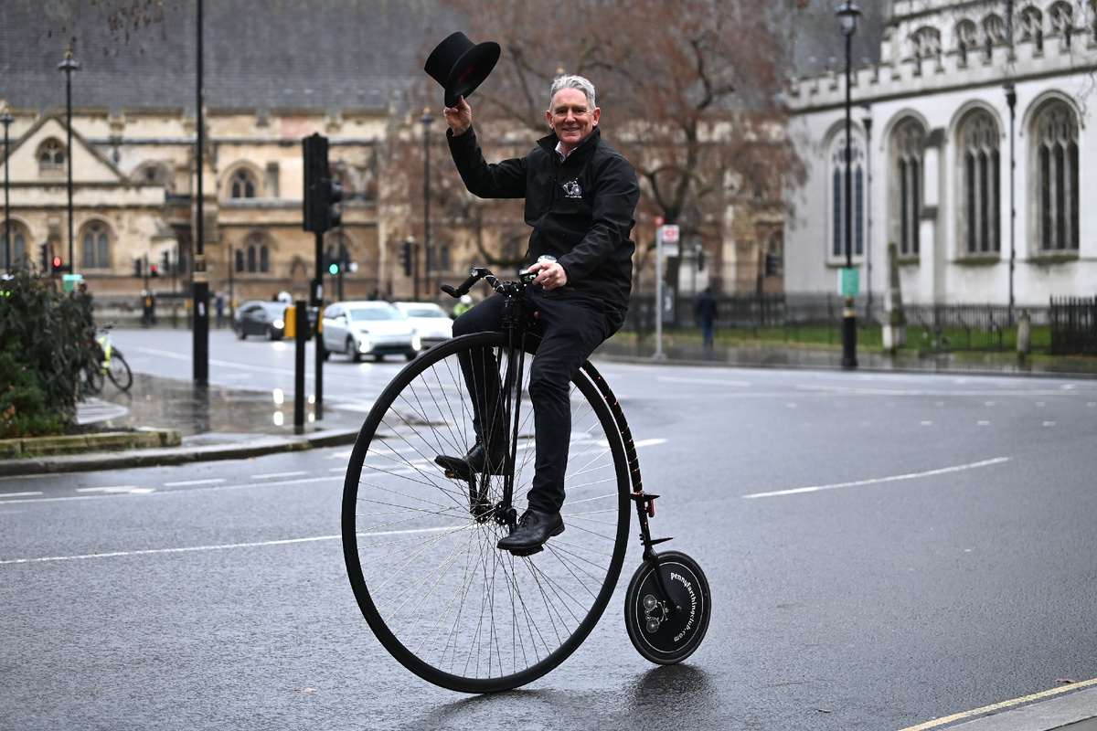 Bicycle